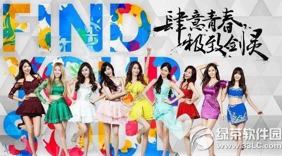 ����10��23�ո������� �»���±�����������