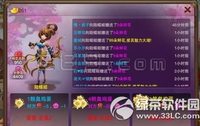 3��֮���Ҽ�����ɶ�� 3��֮���Ҽ����淨����