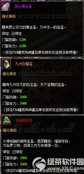 7������˪���͸���� ��ֵ��ȫ���ſ�װ��