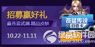 ǹ�����ļӮ������ַ Ӯ����������ƷƤ��