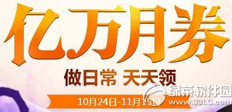 ǹ���˫11�����ɶԻ��ַ ��̳����ͬ������