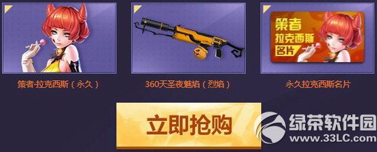 ǹ���oh�ҵ�Ů����ַ 399���ñ�����Ů�񱧻ؼ�3