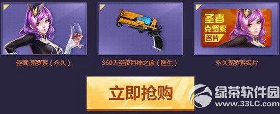 ǹ���oh�ҵ�Ů����ַ 399���ñ�����Ů�񱧻ؼ�