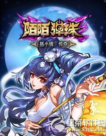 lolKalista��Ӣ�۱��� Kalista��ʿ��λADC�ó�ì