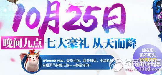 ��Ѱ��10��25������ŵ��ߴ����������� ���������1