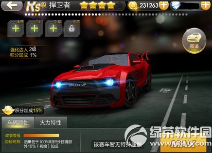 ����ɳ����������������Ƕ��� ������������Ҫ����Ǯ