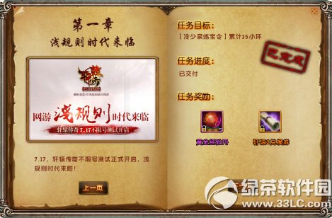 ��ԯ������ԯ����¼� ����ȫ�·�������Ʈ«������3