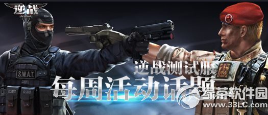 ��ս�����������ɶ���ַ Ӯ��ս��ʽ��CDK