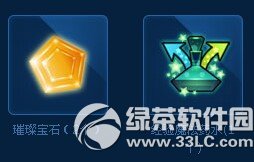 qq����10�������ǻ��ַ 2014qq����10�������������ȡ��ַ3