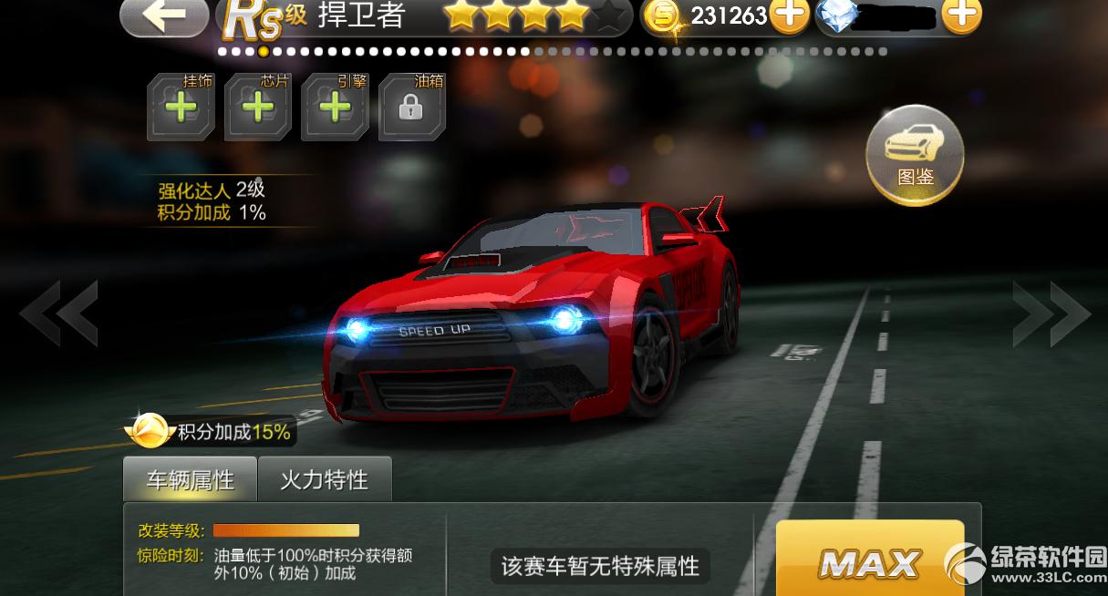 ����ɳ��¿��ֵܳ����������� ��ֵ�ɻ���