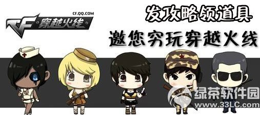 cf����������߻��ַ �������洩Խ����