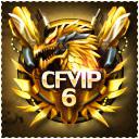 cf�°�vipר����Ϳ������� �°�vipר����ͿͼƬ����