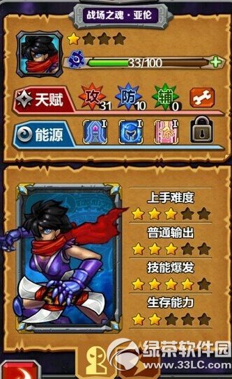 ָ�⵶������������ �����������淨����