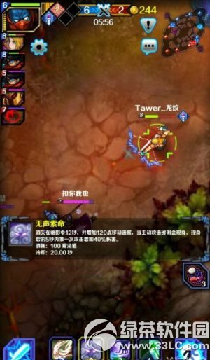 ָ�⵶����ڤ�־�����˹���� ��ڤ�־�����˹�����淨����2