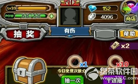 ָ�⵶��ˮ��������� ָ�⵶��ˮ����ð취