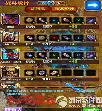 ָ�⵶��ˮ����ô��� ָ�⵶��ˮ����÷���2