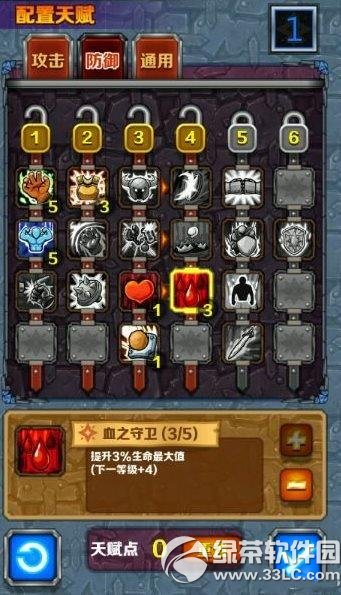 ָ�⵶����ȭ�򷨹��� ָ�⵶����ȭ��ô��3