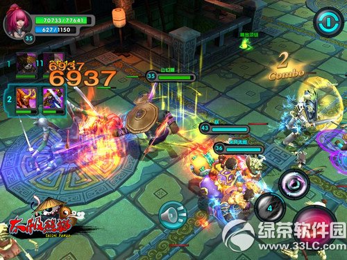 ̫����è��ô�������� ̫����è������������1