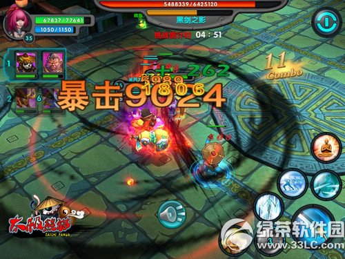 ̫����è��ô�������� ̫����è������������2