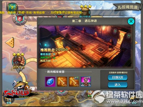 ̫����è��ô�������� ̫����è������������3