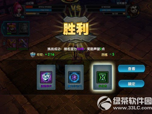 ̫����è��ô�������� ̫����è������������9