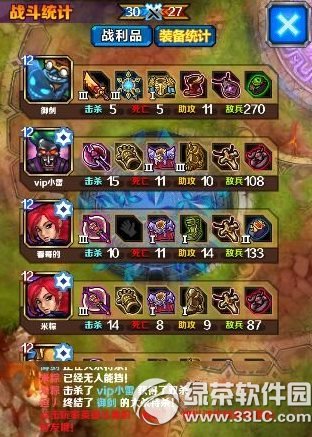 ָ�⵶����̹�˵ĸ粼�ִﲨ��װ�ӵ㹥��