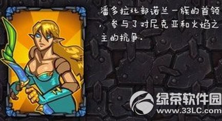 ָ�⵶���������� ָ�⵶���������ܼӵ��װ����3