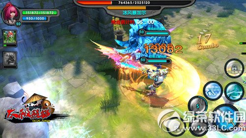 ̫����è������ȶ��˸�������4