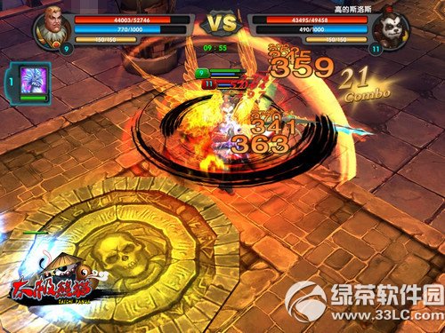 ̫����è��ô�� ̫����è�淨����4