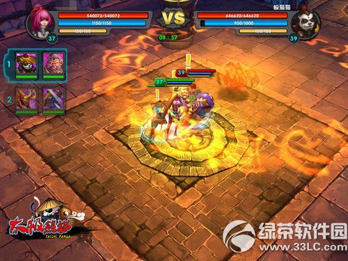 ̫����è��ô�� ̫����è�淨����5