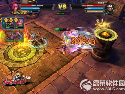 ̫����è��ô�� ̫����è�淨����6