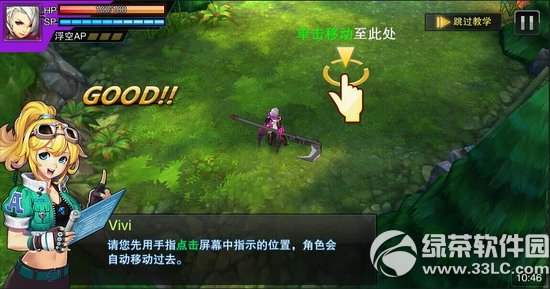 ������ս��ô���� ������ս���й��Դ�ȫ1