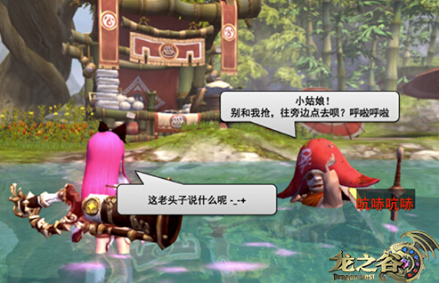 ��֮����ʥ�ڻ ��ʥ�°汾��Ȫů����1