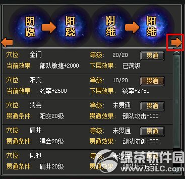 7������10��20�ո������� ���������ֲ�����