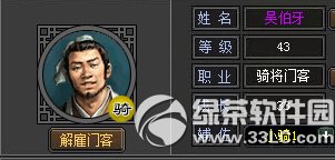 ��������10��20�ո������� ���������ֲ�����3