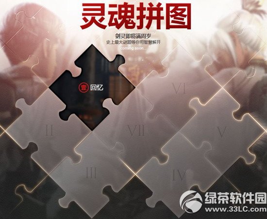 �������ƴͼ���ַ �������ش��¼��콣��������