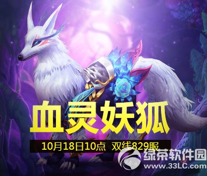 ����˫��829��Ѫ�������·��򿪻 ��̫������װ����