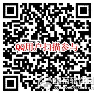 ȫ��С��ȫ������ͻ ����ӵ��iPhone6plus