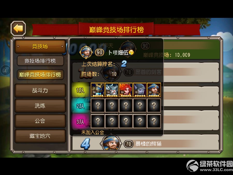 ��������v2.1.3�汾�������� ��������2.1.3�汾���½���2