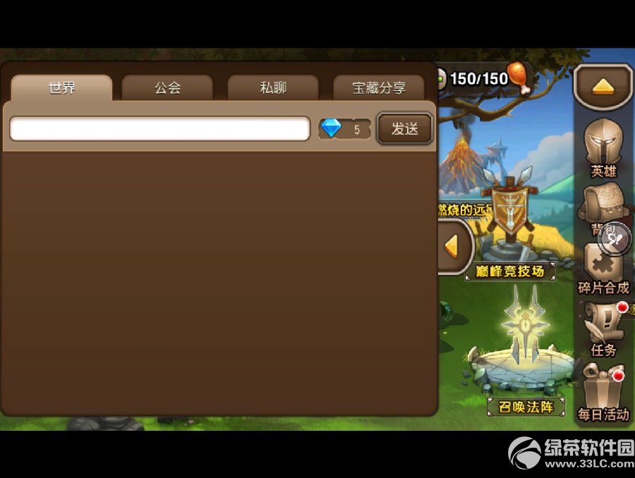 ��������v2.1.3�汾�������� ��������2.1.3�汾���½���5