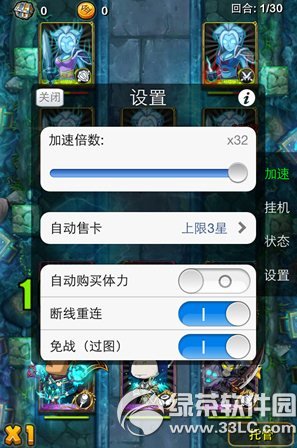 �ҽ�mt2������������ã��ҽ�mt2����������ð취