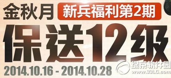 �ҽ�mt2 easy���������ã��ҽ�mt2����easy�������ð취