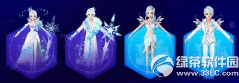 qq����ʥѩ�����������? qq����ʥѩ��ħ����װͼƬ����