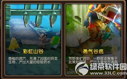 �ҽ�MT2�������Ź��� �ҽ�MT2��ô��2