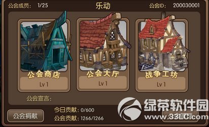 �ҽ�MT2�������Ź��� �ҽ�MT2��ô��3