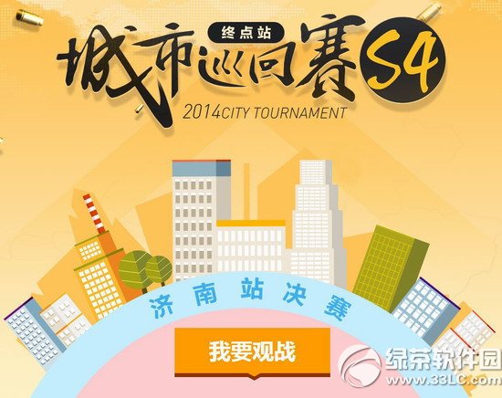 ����ʱ��������껪������������ ������һ���