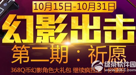 ǹ��ͻ�Ӱ�����ڶ�����Ը���ַ 368Q�һ�Ӱ��ɫ����������1