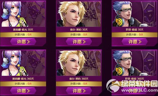 ǹ��ͻ�Ӱ�����ڶ�����Ը���ַ 368Q�һ�Ӱ��ɫ����������