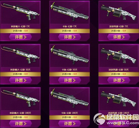 ǹ��ͻ�Ӱ�����ڶ�����Ը���ַ 368Q�һ�Ӱ��ɫ����������3