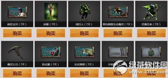 cf10���������ػ��ص�3�ܻ���ݽ���